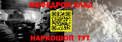 a pvp Ликино-Дулёво
