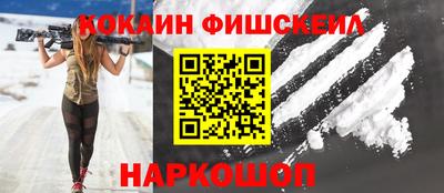 a pvp Ликино-Дулёво