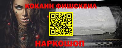 a pvp Ликино-Дулёво