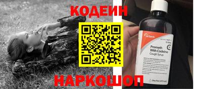 a pvp Ликино-Дулёво