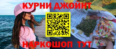 a pvp Ликино-Дулёво