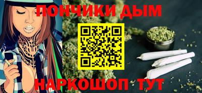 трава Ливны