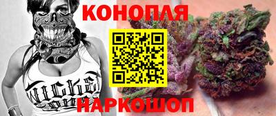 мяу мяу кристалл Лесосибирск