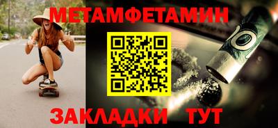 a pvp Ликино-Дулёво