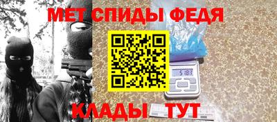 трава Ливны
