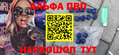 a pvp Ликино-Дулёво