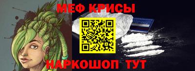 a pvp Ликино-Дулёво